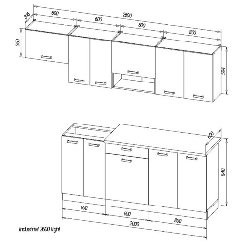 Кухня Віант Industrial 2,6 Light