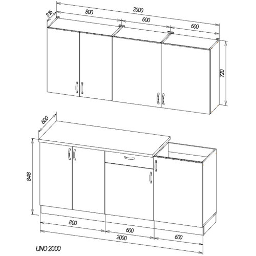 Кухня Віант Uno 2,0