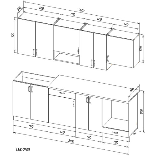 Кухня Віант Uno 2,6