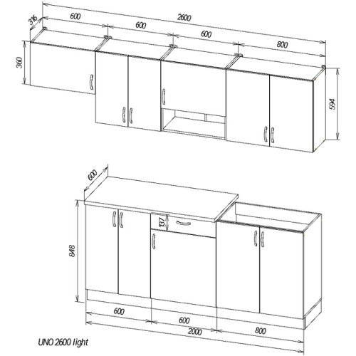 Кухня Віант Uno 2,6 Light