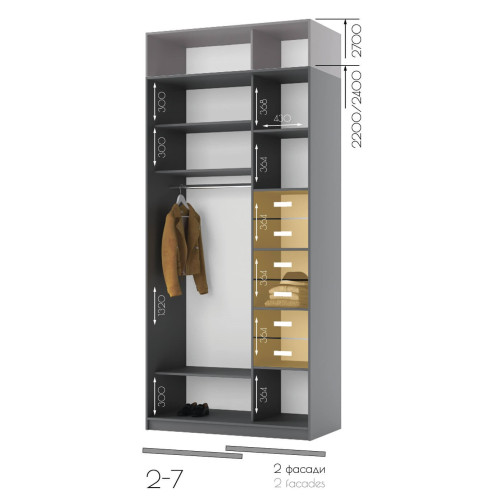 Шкаф-купе Neo 1200x600x2400 (2-7)