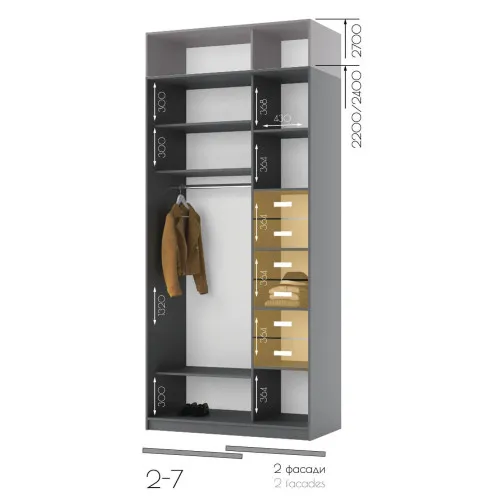 Шкаф-купе Neo 1400х600х2400 мм 2-7