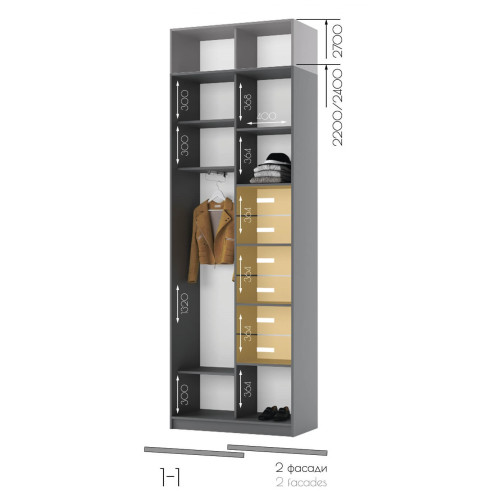 Шкаф-купе Neo 900х450х2400 (1-1)