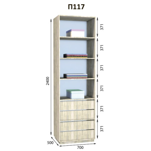 Шкаф гардеробный Престо П 117