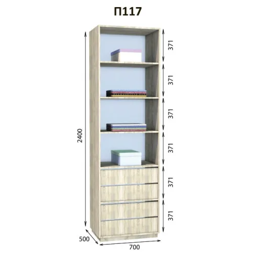 Шкаф гардеробный Престо П 117