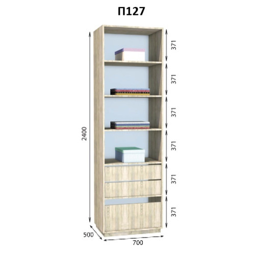 Шкаф гардеробный Престо П 127