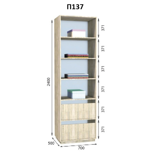 Шафа гардеробна Престо П 137