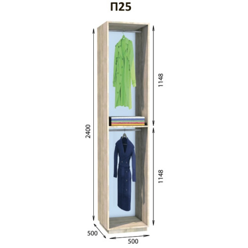 Шафа гардеробна Престо П 25