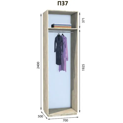 Шкаф гардеробный Престо П 37