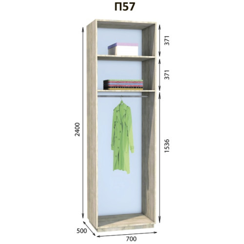 Шафа гардеробна Престо П 57