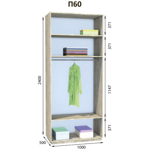 Шкаф гардеробный Престо П 60
