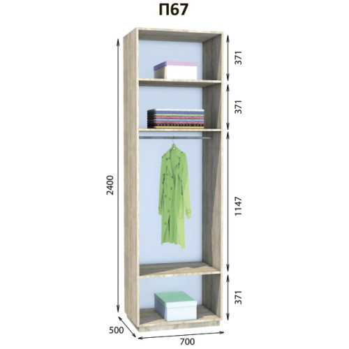 Шафа гардеробна Престо П 67