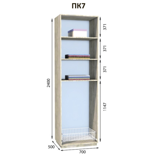 Шкаф гардеробный Престо ПК 7