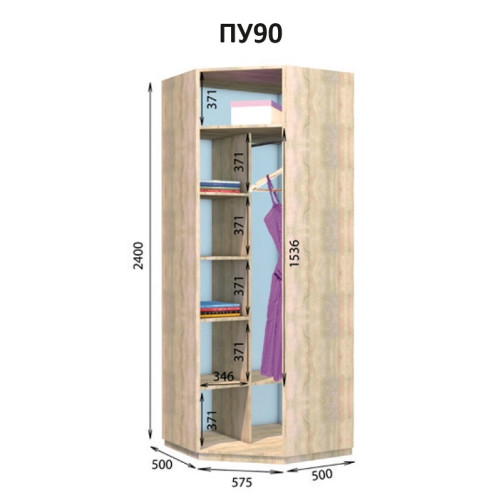 Шафа гардеробна Престо ПУ 90