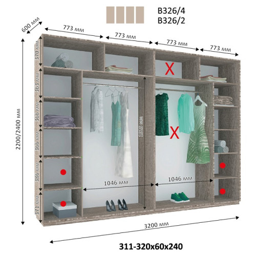Шкаф-купе В 326 (3200х600х2200)