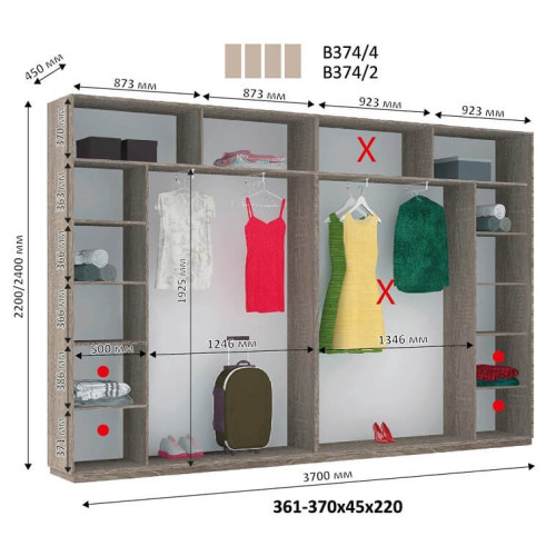 Шкаф-купе В 374 (3700х450х2200)