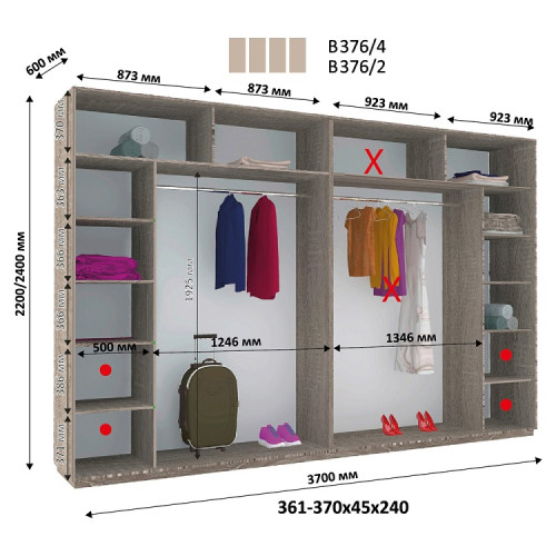 Шкаф-купе В 376 (3700х600х2200)