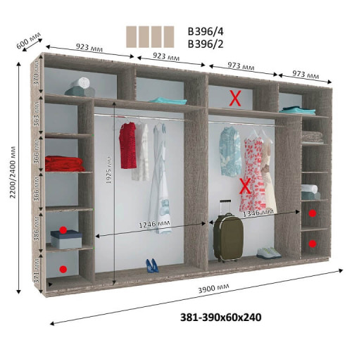Шкаф-купе В 396 (3900х600х2200)