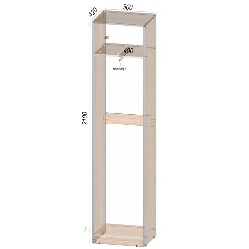 Шкаф офисный ОП-2, Дуб Сонома, 500/420/2100