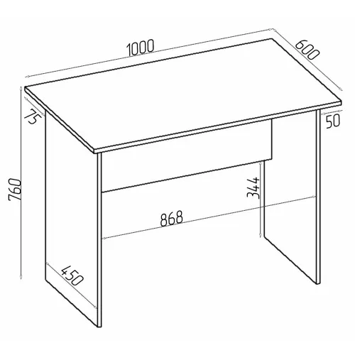 Стол офисный СП, Дуб Сонома Трюфель, 1000/600/760