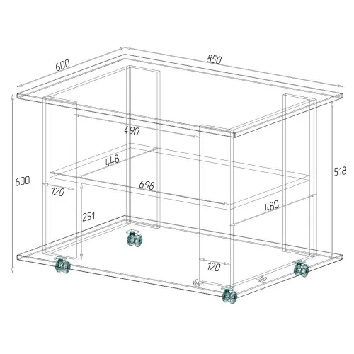 Стіл журнальний Квант №3, Білий, 850/600/600