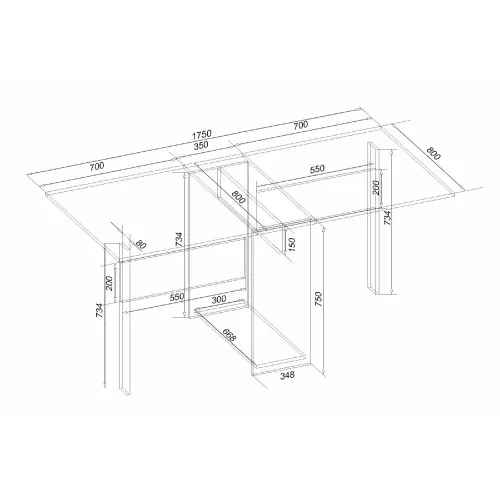 Стіл-тумба №1, Дуб Сонома Трюфель, 1750х800х750