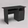 Стол письменный СП-1 №3, Антрацит, 1100/550/760