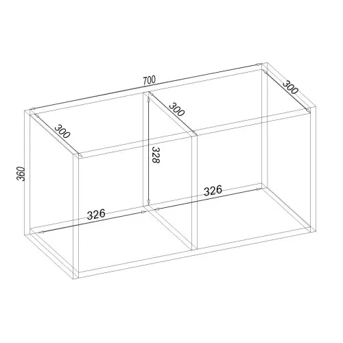Полка навесная К-15, Дуб Сонома Трюфель, 700/300/360