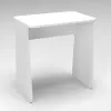Стол для ноутбука, Белый, 650/450/700