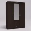 Шкаф Диана, Венге Магия, 1500х650х2100