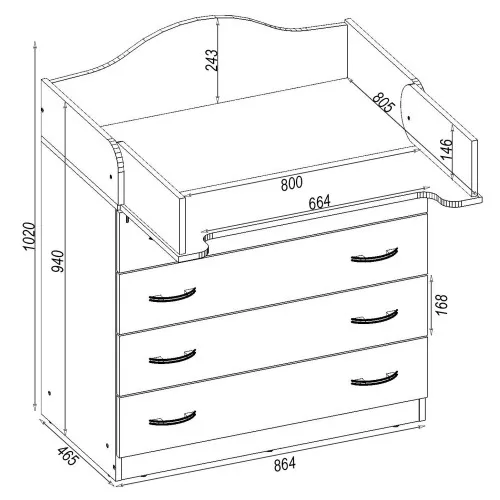 Комод пеленальный №1, Бетон, 864/465/1020