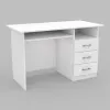 Стол офисный ОСП-2, Белый, 1200/600/760