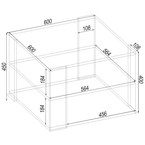 Стіл журнальний Квант №4, Самоа Димчастий, 600/600/450