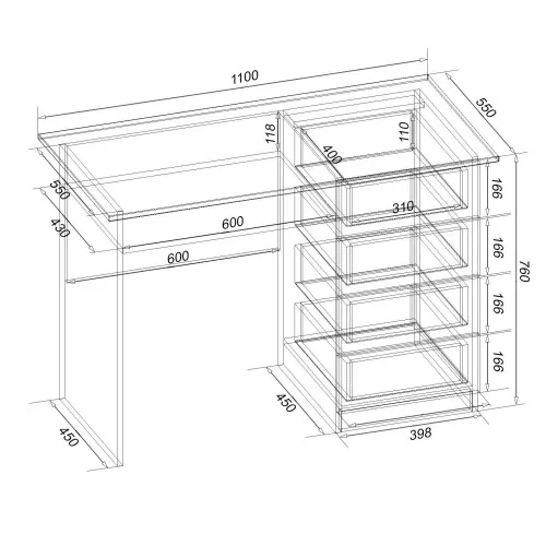 Стол письменный СП-1 №11, Бетон, 1100/550/760