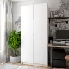 Шафа для одягу Doros Промо Біла 2 ДСП 90х48х204 (80737070)
