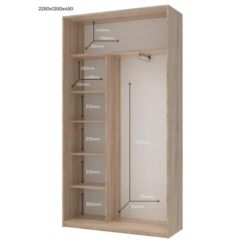 Шафа купе Doros Сіті Лайт Дуб Cонома 2 ДСП 120х45х225 (42002011)