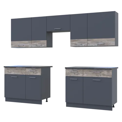 Кухня Лея Doros 2.6 м Графит/Клондайк ДСП 260х60х250 (81000013)