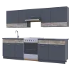 Кухня Лея Doros 2.6 м Графит/Клондайк ДСП 260х60х250 (81000013)