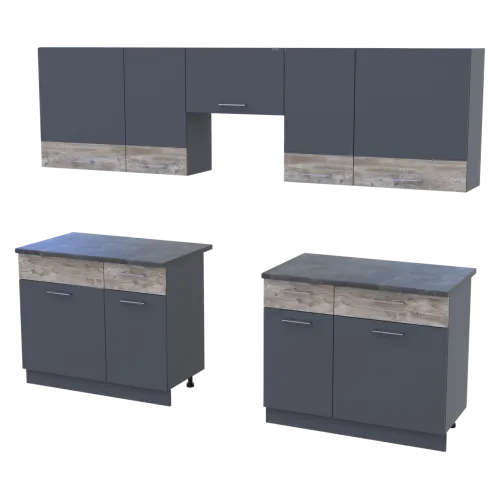 Кухня Лея Doros 2.6 м Графит/Клондайк ДСП 260х60х250 (81000013)