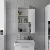 Шафа для ванної кімнати Doros Миру Біла 57.8х15.4х76.4 (41510108)
