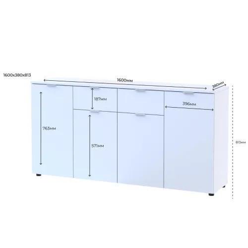 Комод Doros Рон 7 Белый 4 фасада 2 шухляды 160х38х81 (44900222)