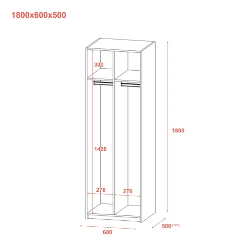 Роздягальня Doros 2-х секційна Графіт 2 ДСП 60х52х180 (40512886)