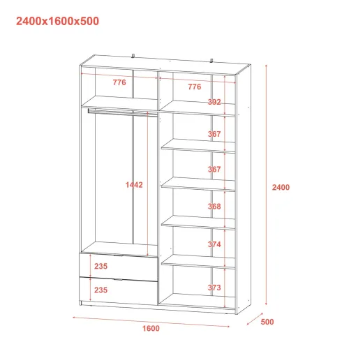 Шафа для одягу Doros Лукас Білий 160х50х240 (80737067)