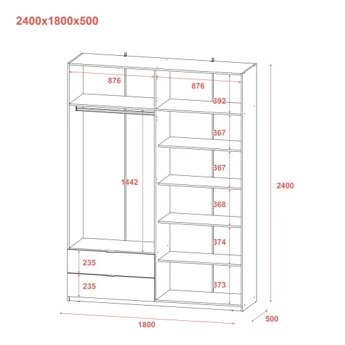 Шафа для одягу Doros Лукас Білий 180х50х240 (80737069)
