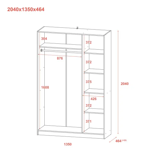 Шафа для одягу Doros Промо Сірий 3 ДСП 135х48х204 (80737765)