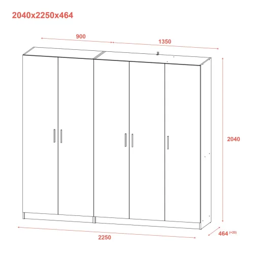 Шафа для одягу Doros Промо Сірий 2+3 ДСП 225х48х204 (80737767)