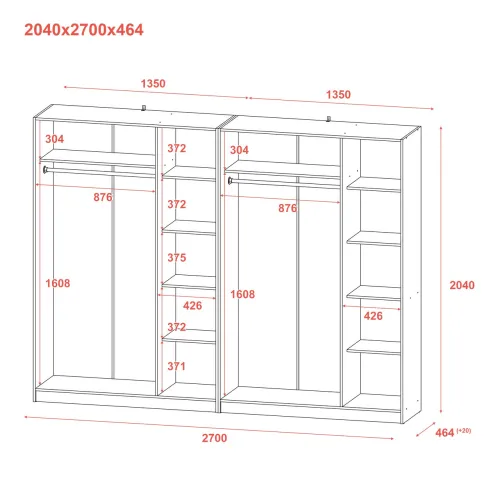 Шафа для одягу Doros Промо Сірий 3+3 ДСП 270х48х204 (80737768)