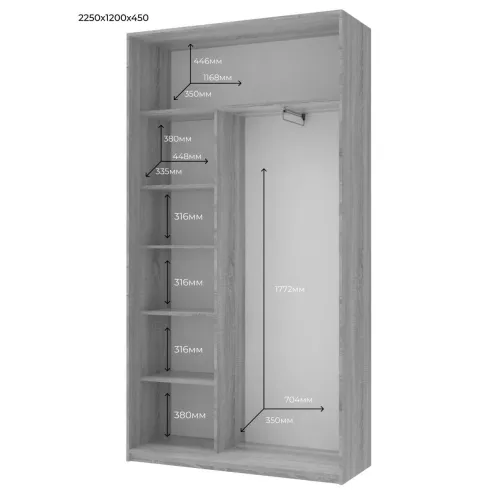 Шафа купе Doros Сіті Лайт Кашемір 2 Дзеркала 120х45х225 (80736344)