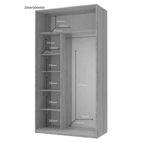 Шафа купе Doros Сіті Лайт Кашемір 1 ДСП / 1 дзеркало 120х60х225 (80736335)