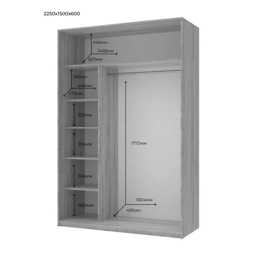 Шафа купе Doros Сіті Лайт Кашемір 1 ДСП / 1 дзеркало 150х60х225 (80736353)